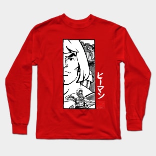 kumitate He-man Long Sleeve T-Shirt